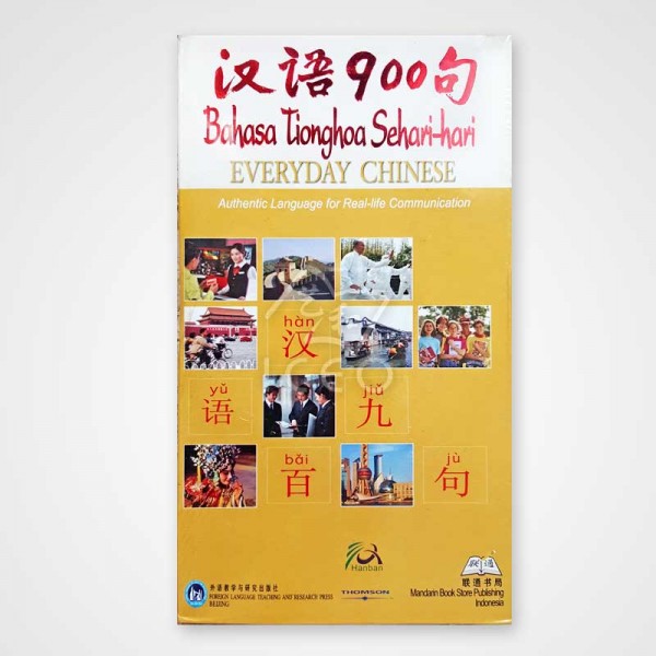 900 Bahasa Tionghoa Sehari-hari