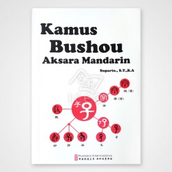 Kamus Bushou Aksara Mandarin