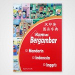 Kamus Bergambar Mandarin, Indonesia, Inggris