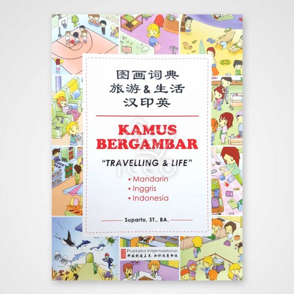 Kamus Bergambar Travelling & Life