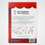 Kamus Kata Penggolong Mandarin