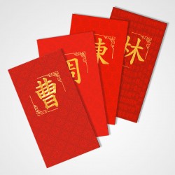 Angpao Marga 10Pcs