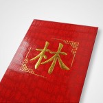 Angpao Marga 10Pcs