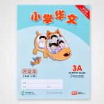 New CLPS Workbook 3A-3B
