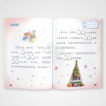 New CLPS Workbook 3A-3B