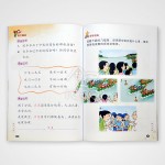 New CLPS Textbook 4A-4B (Revised)