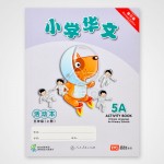 New CLPS Workbook 5A-5B