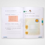 CLSS Express Workbook 1A-1B