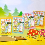 Cong Xiao Xue Hua Yu Workbook 1-4