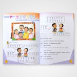 Conversational Beginner