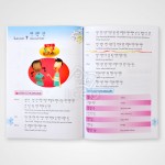 Conversational Elementry 1-2