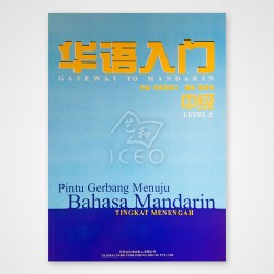 Gateway to Mandarin 2