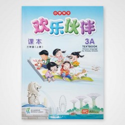 Huan Le Huo Ban Textbook 3A
