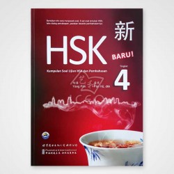 Kumpulan Soal & Pembahasan HSK 4