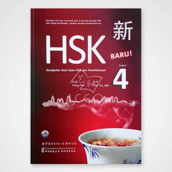 Kumpulan Soal & Pembahasan HSK 4