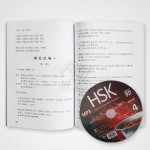 Kumpulan Soal & Pembahasan HSK 4