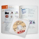 Panduan HSK Text  & Workbook 1-3