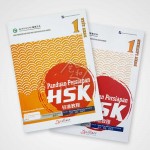 Panduan HSK Text  & Workbook 1-3