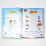 Let's Learn Chinese 1