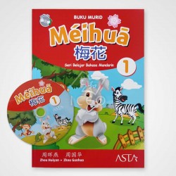 Mei Hua Textbook 1-6