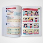 Mei Hua Textbook 1-6