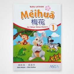 Mei Hua Workbook 1-6