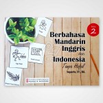 Berbahasa Mandarin Tanpa Hafal (2)