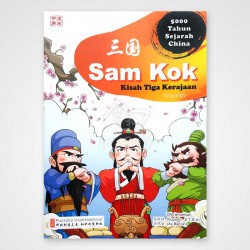Kisah Tiga Kerajaan (Sam Kok)