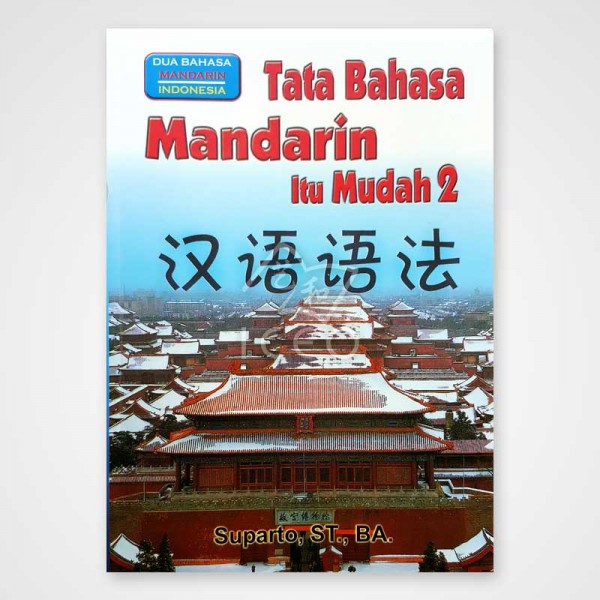 Tata Bahasa Mandarin itu Mudah 2