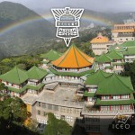 Chinese Culture University