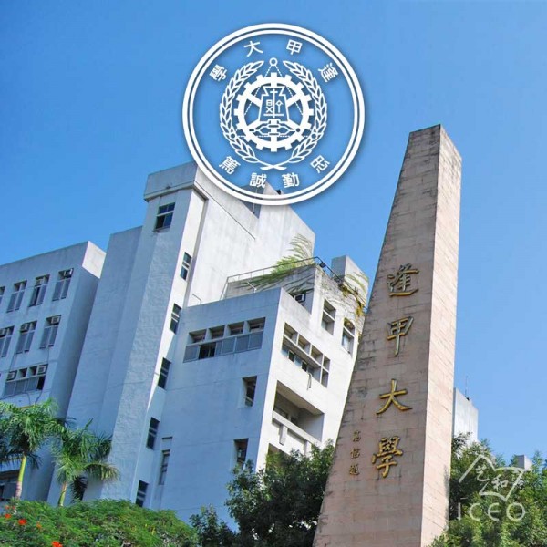 Fengchia University