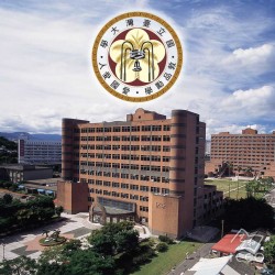 National Taiwan University