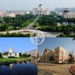 Shanghai International Studies University