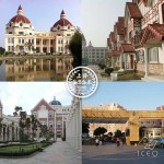 Shanghai International Studies University