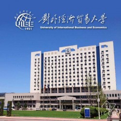 University of International Business & Economics