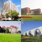 University of International Business & Economics