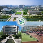 Zhejiang Sci-Tech University